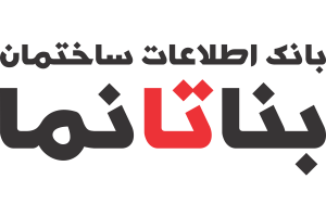 بنا تا نما